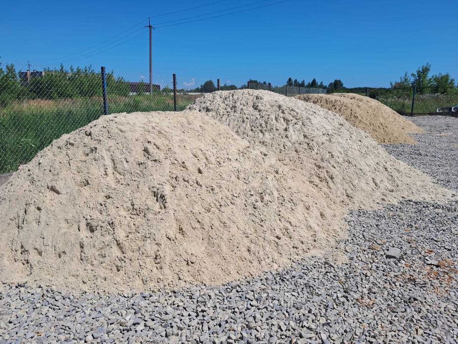 Щебінь 5/20, 20/40, 40/70, пісок білий, пісок жовтий, мачка, відсів