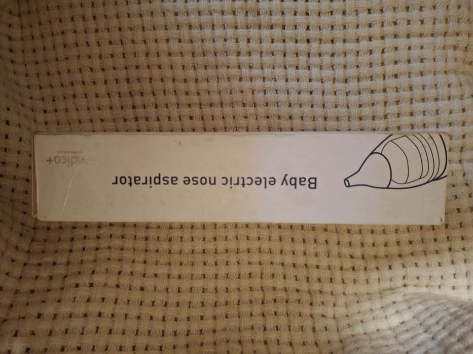 Аспиратор назальный  портативный