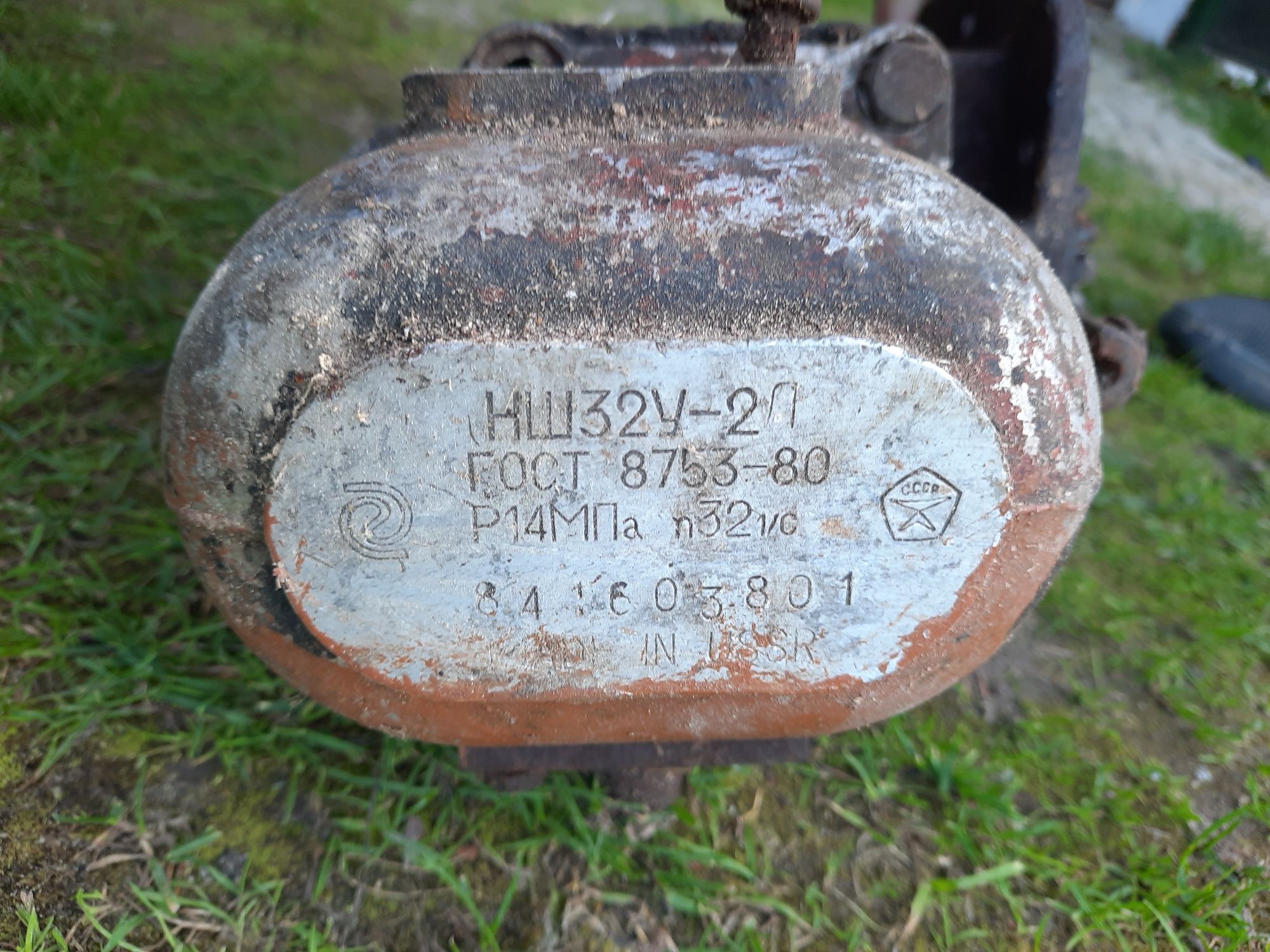 Насос гідравлічний НШ 32у-2