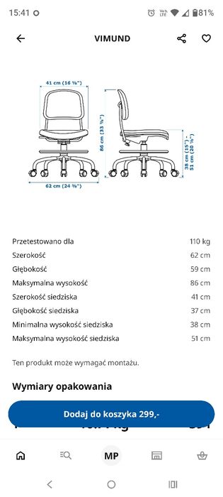 Krzesło biurowe dziecięce miętowe Vimund IKEA do biurka dla dzieci