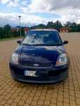 Ford Fiesta 1.3 benzynka