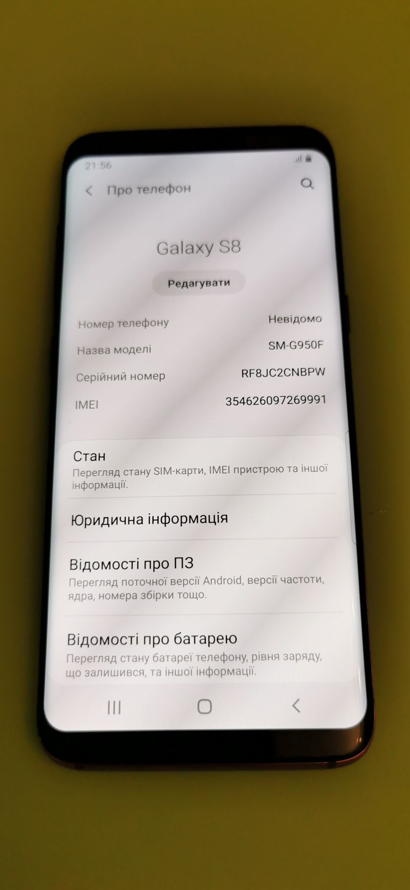 Продам Samsung s8 4/64gb. в идеальном состоянии!
Экран идеальный, без