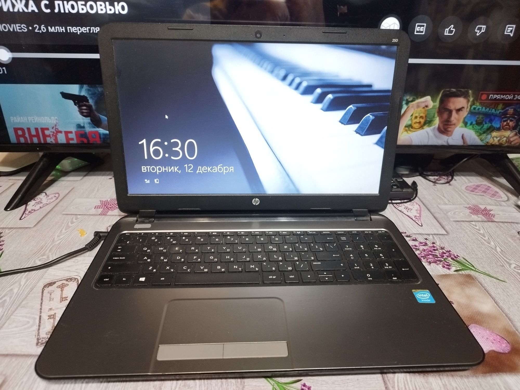 Ноутбук Hp 250 g3 в гарному стані