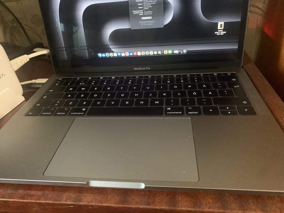 MacBook Pro 13-Inch, 2017, 8gb продажа только в Одессе