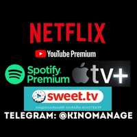 Netflix Premium 4K Spotify Sweet tv Apple TV+