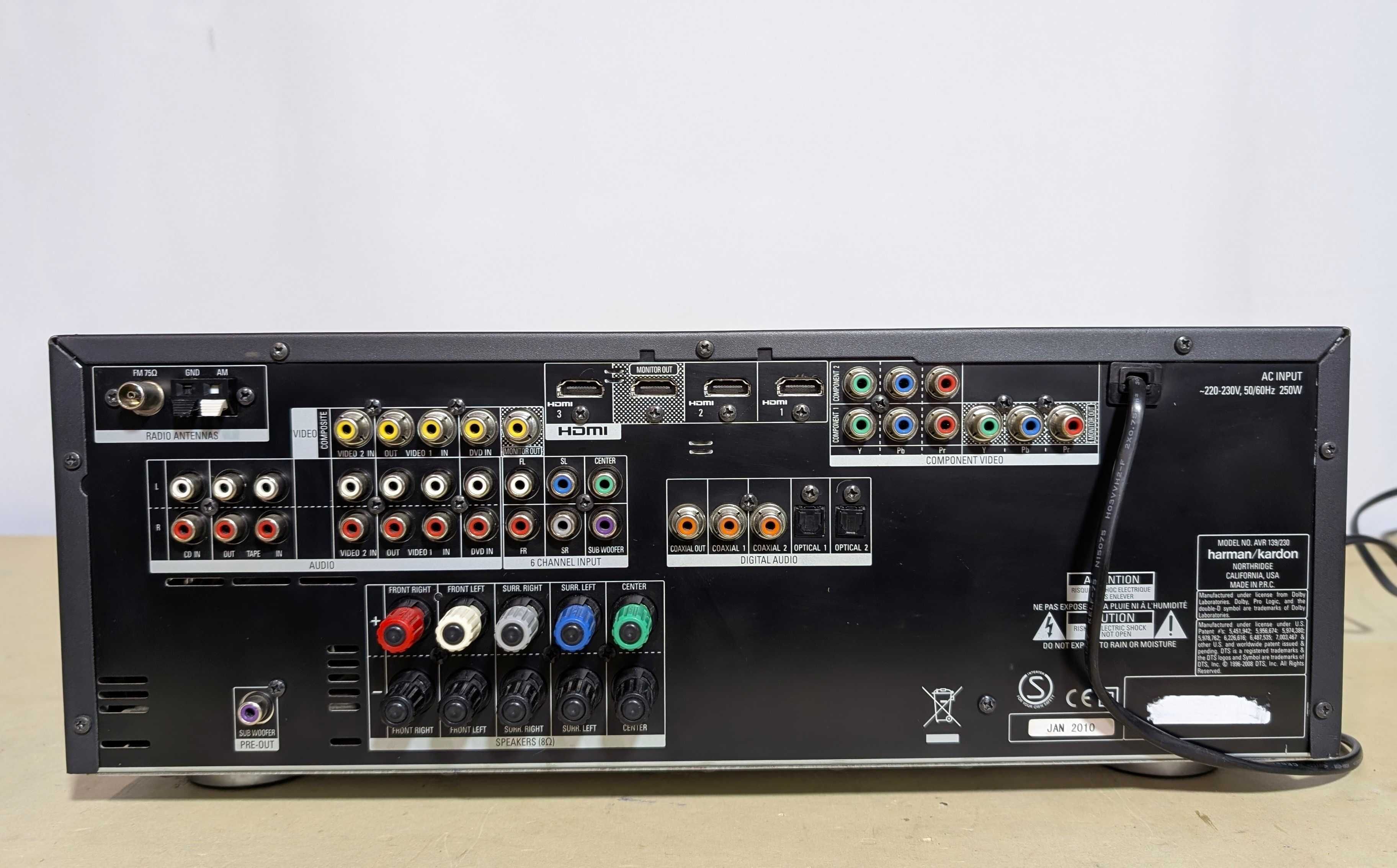 5.1 Ресивер Harman Kardon AVR 139, має 70 Вт/канал/HDMI/ЦАП/Dolby/DTS