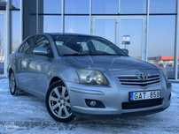 Авто для ЗСУ Toyota Avensis 2009 р. Седан на повному ходу без вкладень