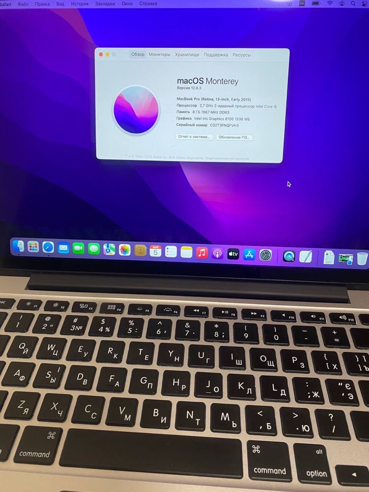 Ідеал ! MacBook Pro 13” 2015 Intel Core i5 . Макбук . Ноутбук