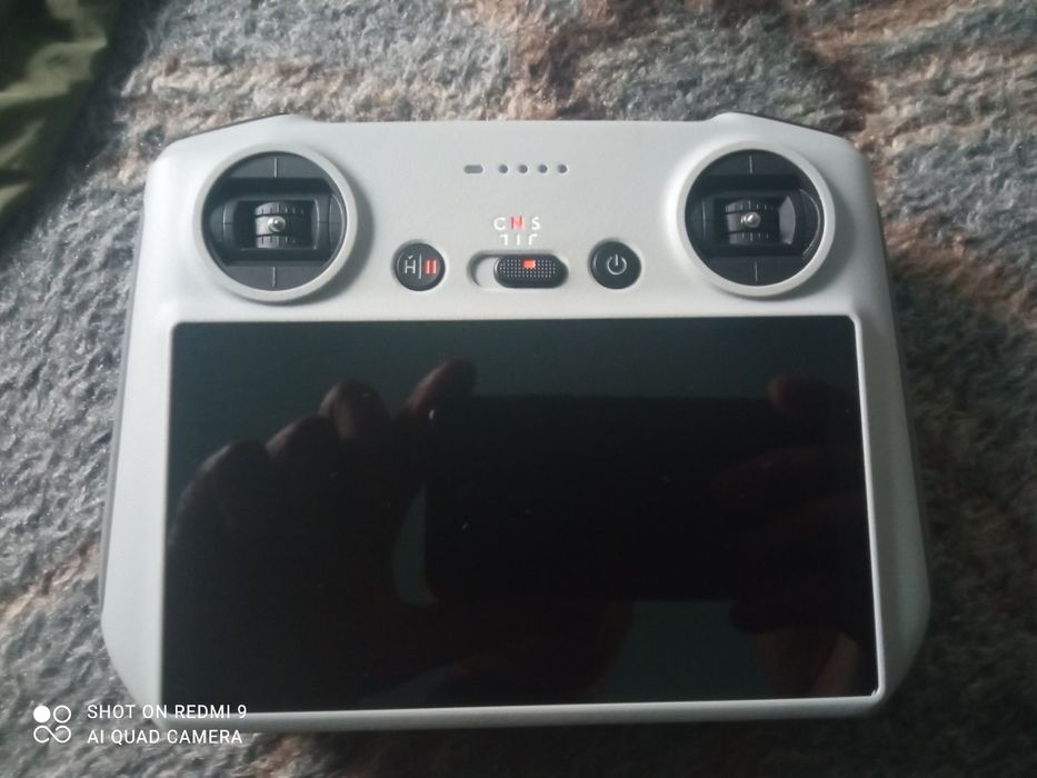 Продам новий пульт