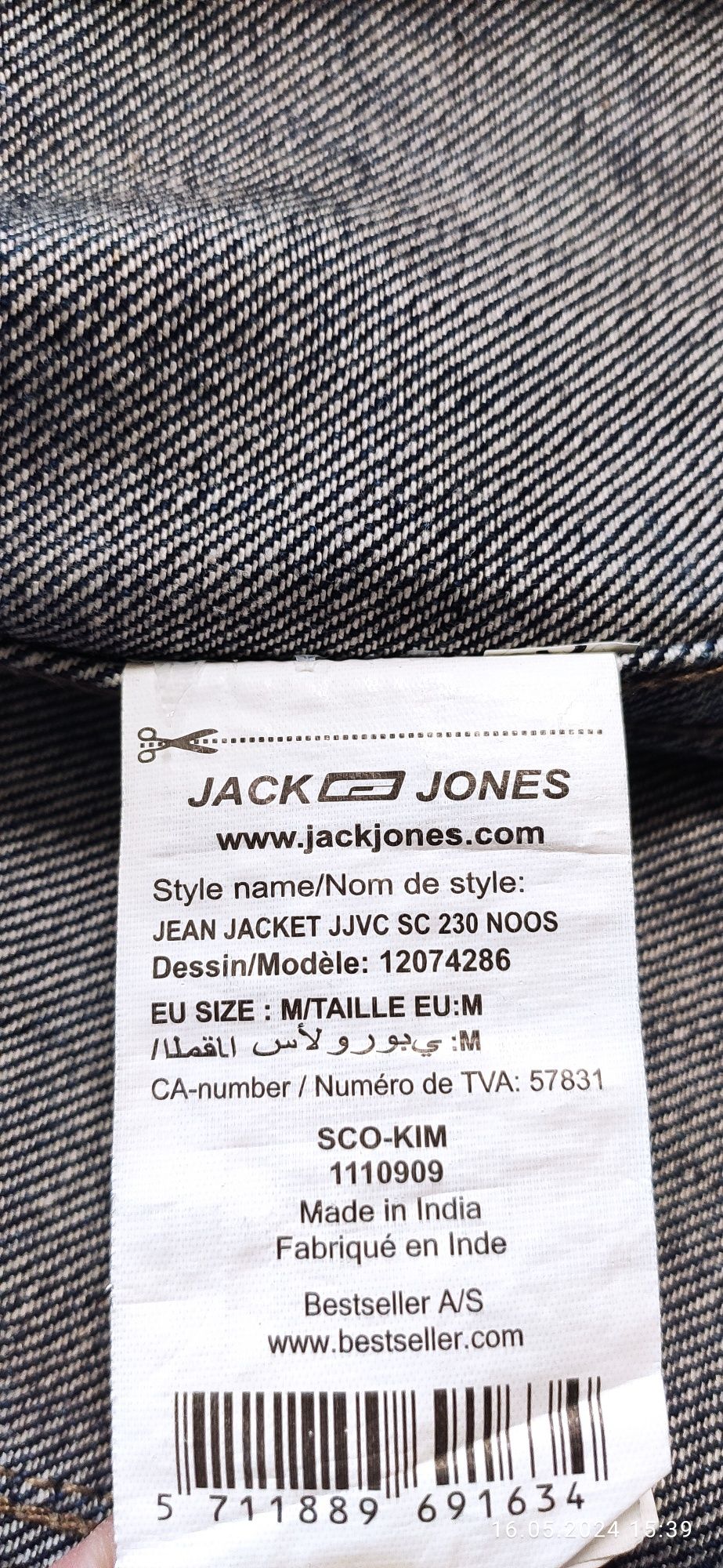 Джинсовая куртка Jack&Jones