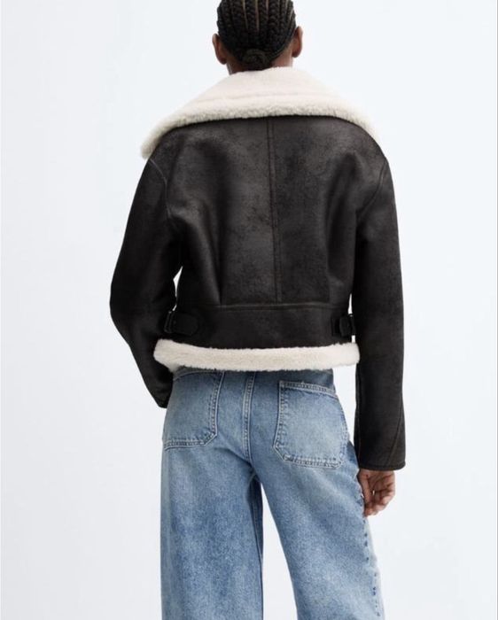 Вкорочена дублянка MANGO