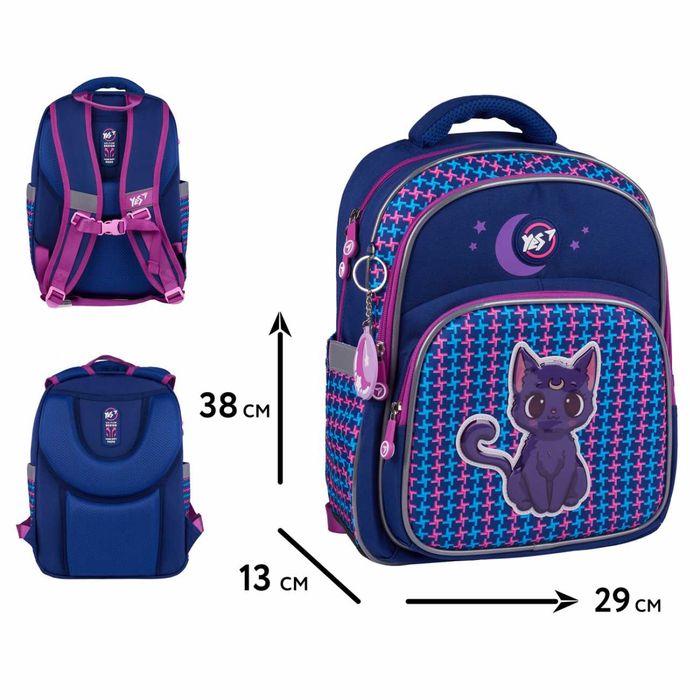 Рюкзак шкільний YES S-91  Pusheen Shiny  Cat with the Moon