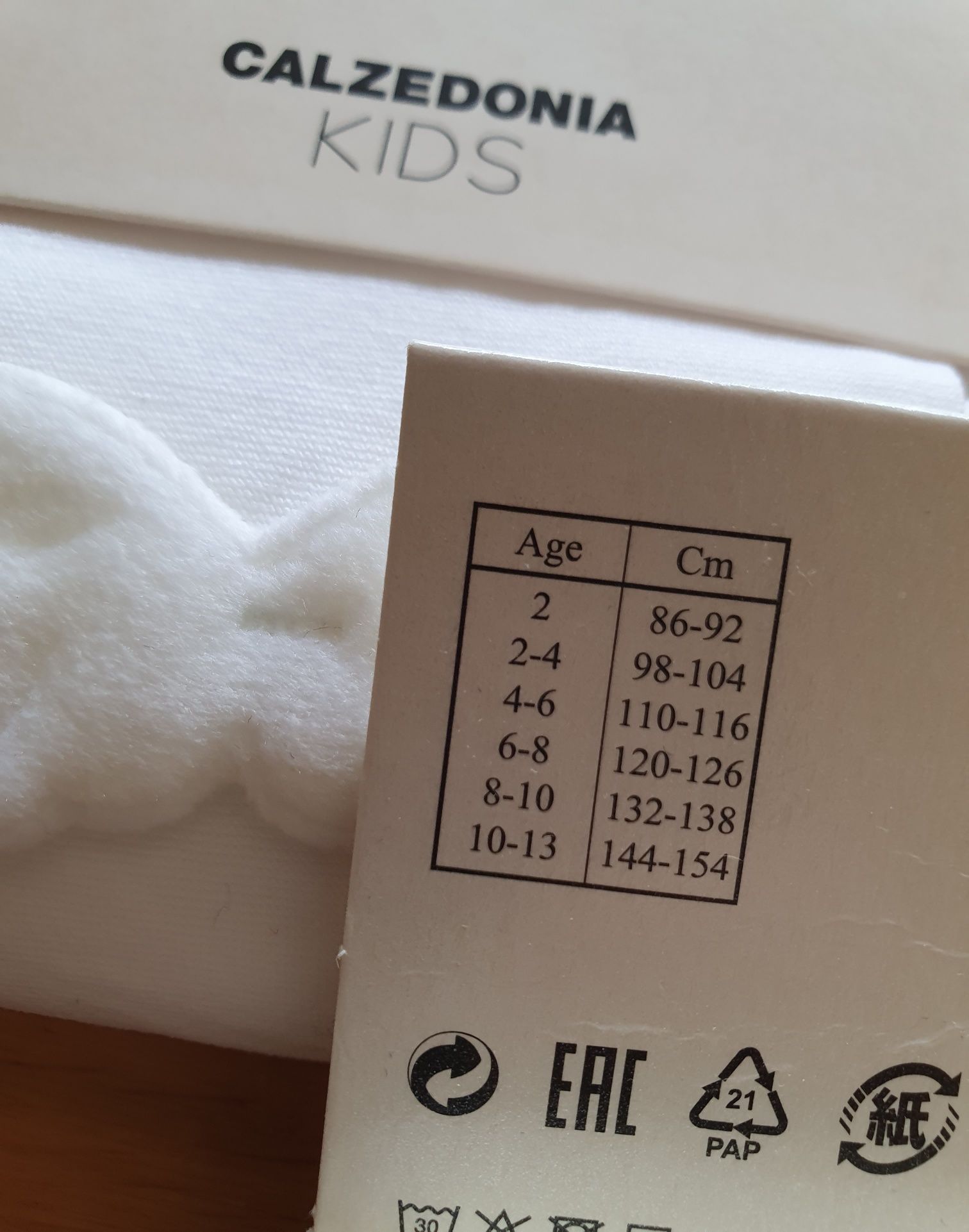 2 szt rajstopy Calzedonia kids 4/6 białe angel i kremowe w kropki