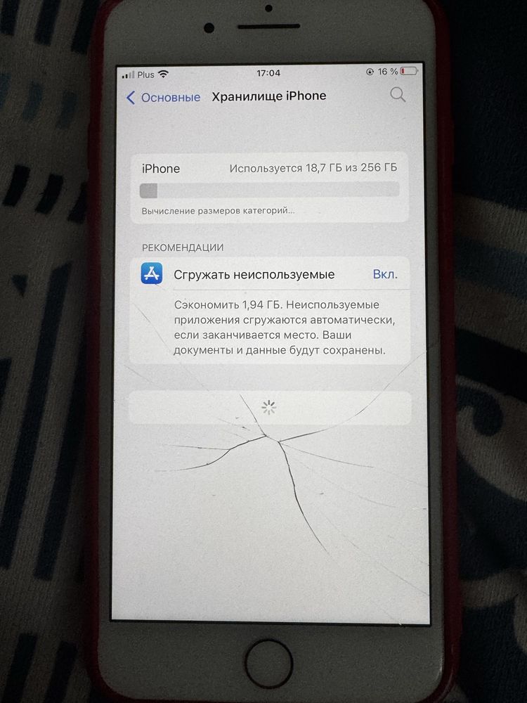 iphone 8 plus 256gb