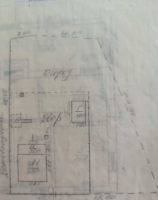 Продаж гарного будинку м. Золотоноша, можливо по Держпрограмам