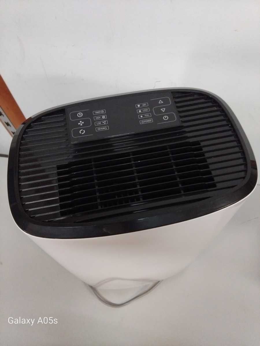 Osuszacz powietrza 16/20 l z trybem automatycznym