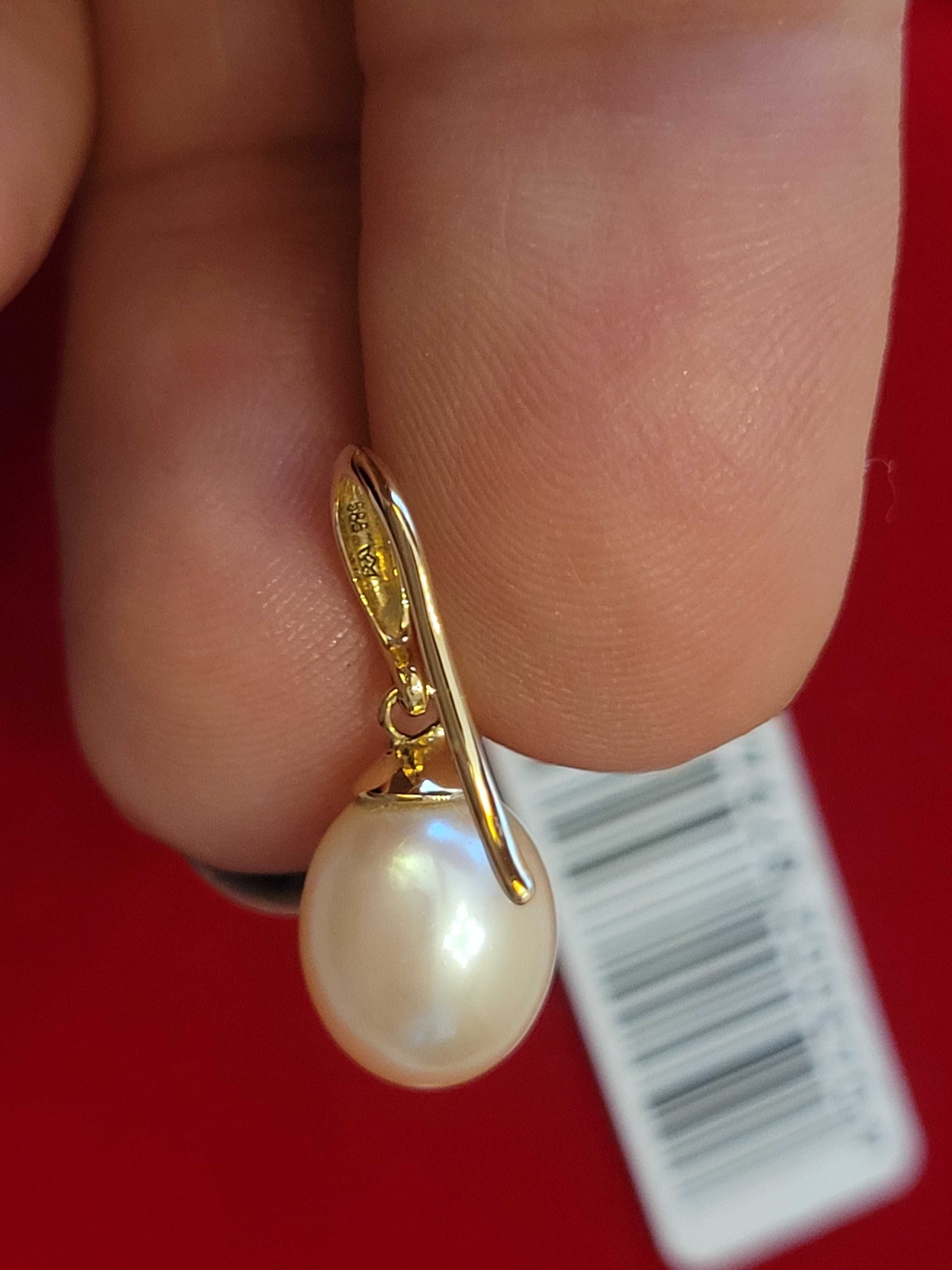 Złote kolczyki z perłami 585
