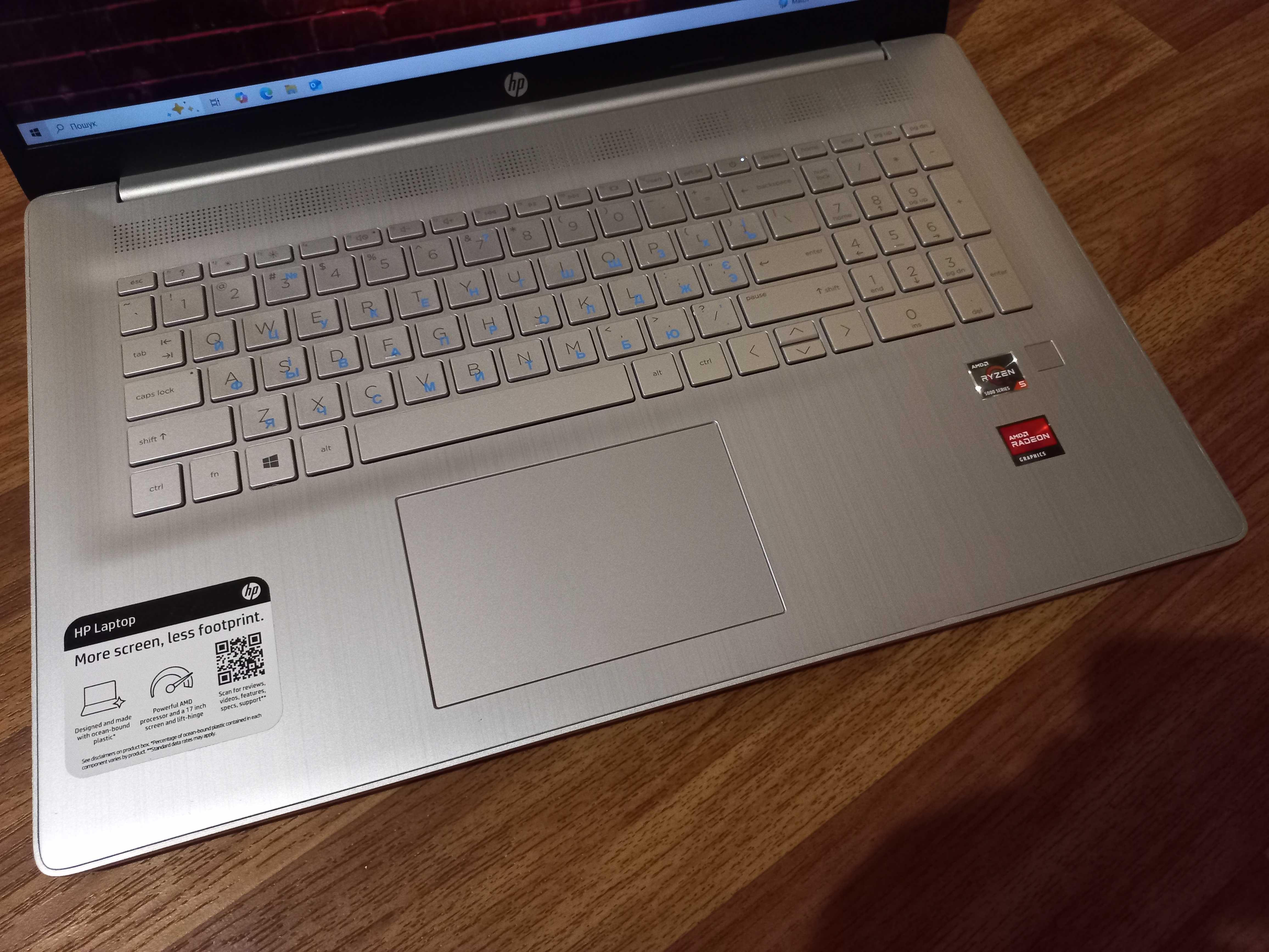 17.3" Экран Игровой HP Laptop 17 + (12" ЯДЕР RYZEN) + 16 RAM + ИДЕАЛ!