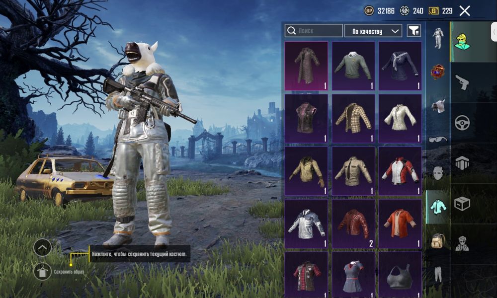 Продам ак в папге Олд либо же обменяю на голду в стендофф 2 3к