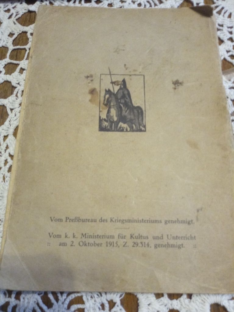 Слово о полку Ігоревім у віршованих перекладах