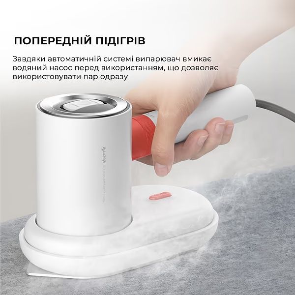 Відпарювач Deerma Garment Steamer 2 в 1, отпариватель, утюг с паром