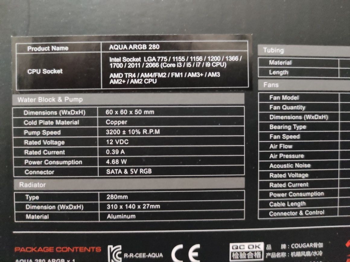 Cuguar Aqua 280 ARGB nowy