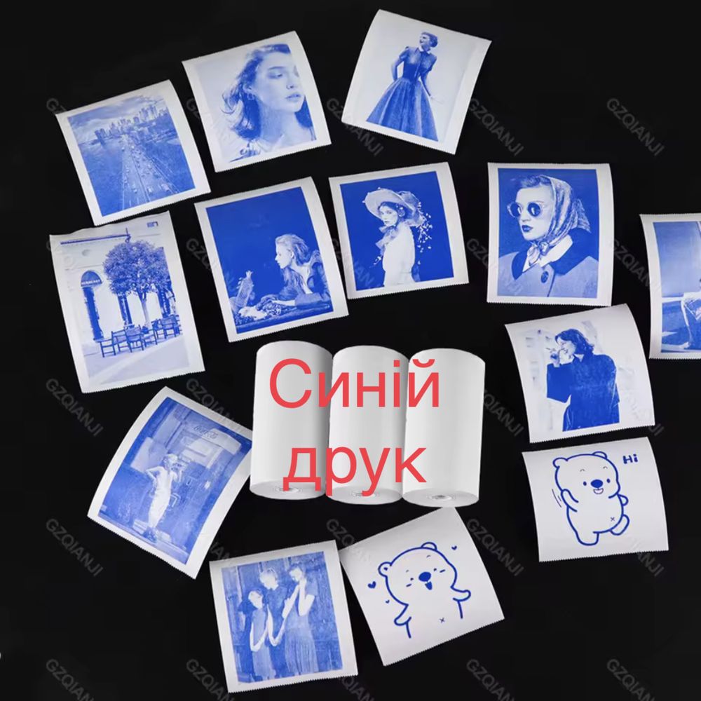 Бумага для термопринтера Папір для міні принтера бумага для мини принт