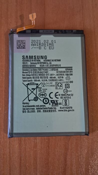 Акумулятор SAMSUNG A02