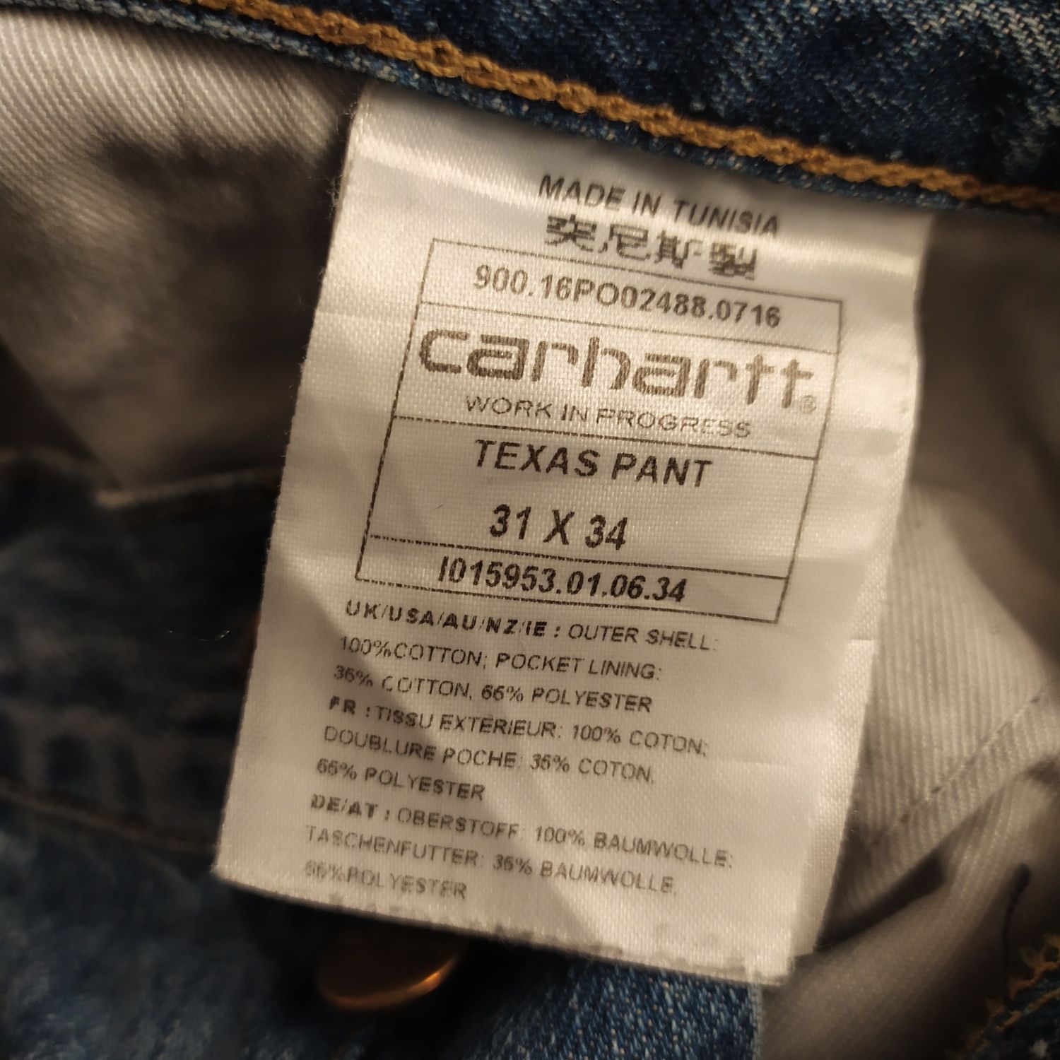 Spodnie jeans Carhartt