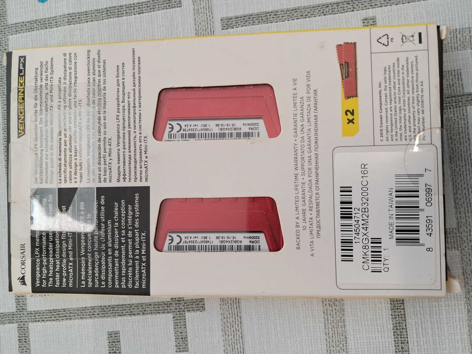 Memória RAM DDR4 3600mhz 2* 2*4GB