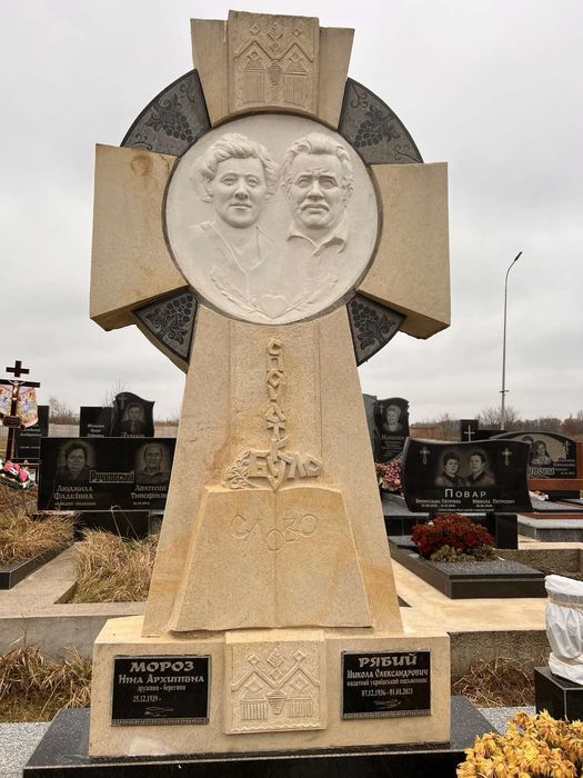 Козацький хрест, пам'ятники з каменю