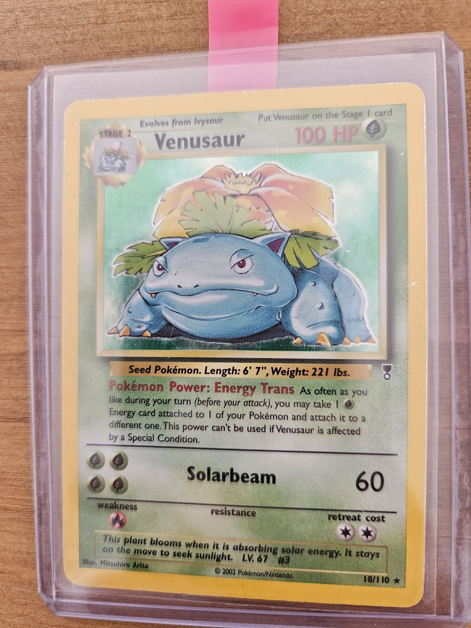 Venusaur English Version LC18/110