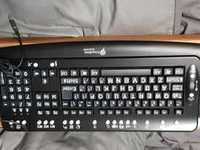 MAGic keyboard-freedom scientific . Klawiatura powiększona