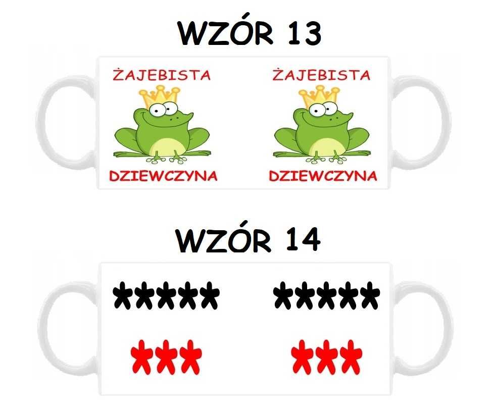 Kubek z nadrukiem Żaba, różne wzory + imię