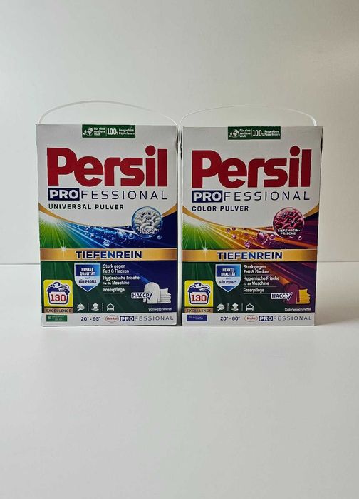 порошок Persil Professional Персил Аріель ARIEL Ариэль Німеччина !