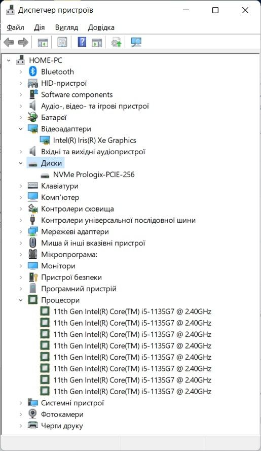 Ноутбук 15.6" HP 250 G8 i5-1135G7 RAM8GB SSD256