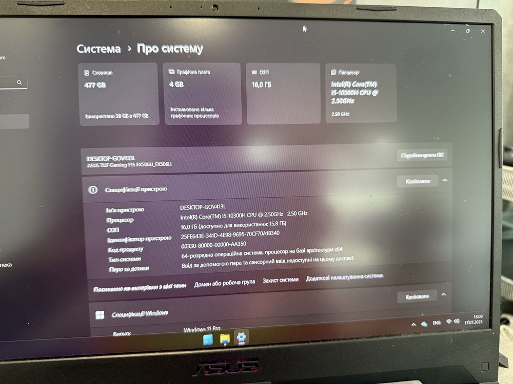 Asus TUF Gaming F15 FX506Li
