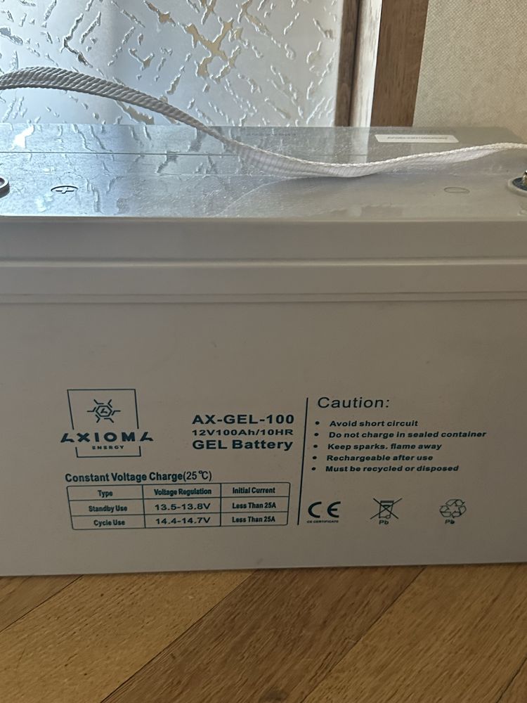Аккумулятор гелевий Axioma 100Ач 12В