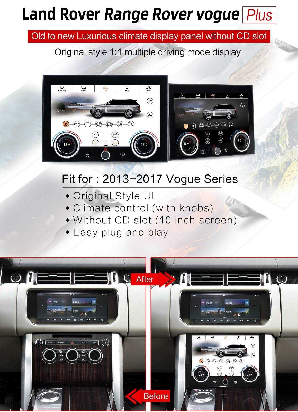 Мультимедиа Android Range Rover Sport L494 Vogue L405 Evoque магнитола