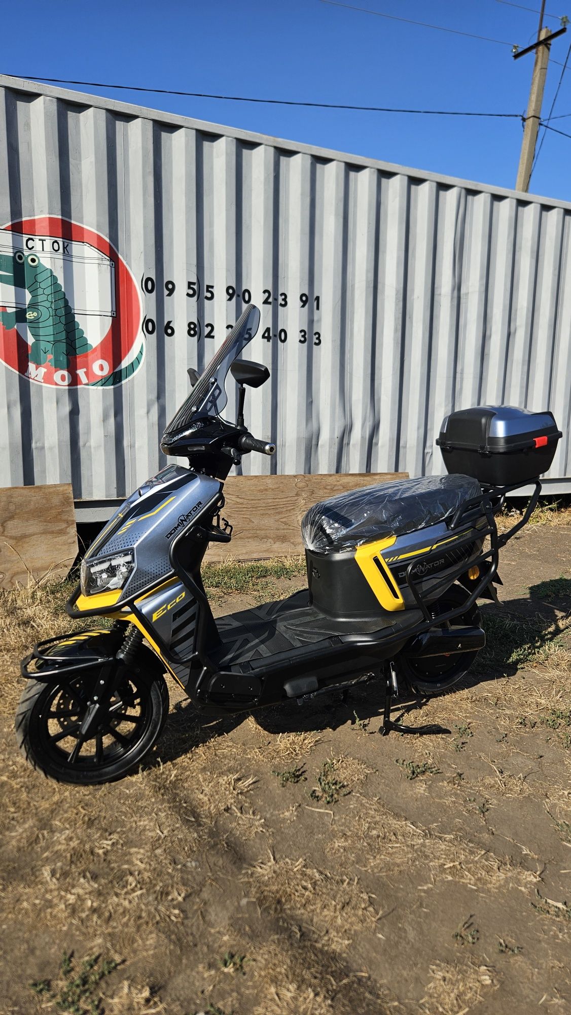 Dominator Joyrider Электроскутер 1800W Доставка по Україні.Гарантія!