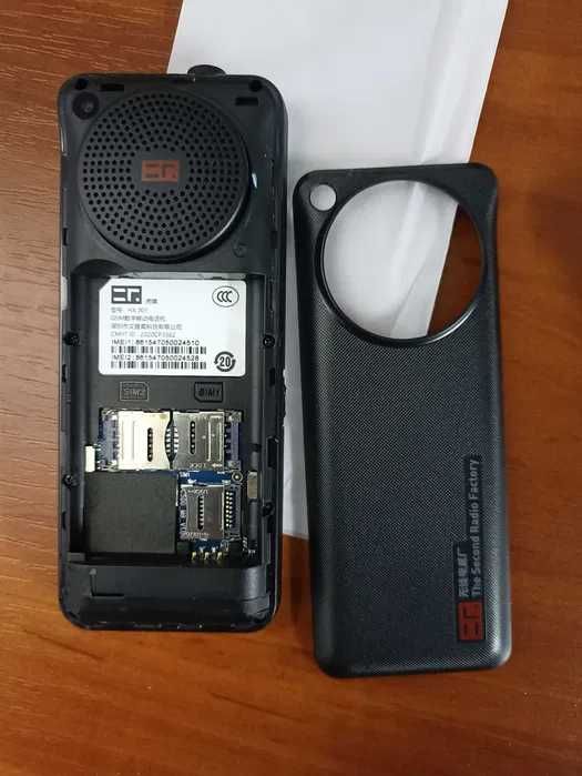 AGM PRO кнопковий телефон AGM M6 М7 М8 М9 АКБ 2000/2500 mah
