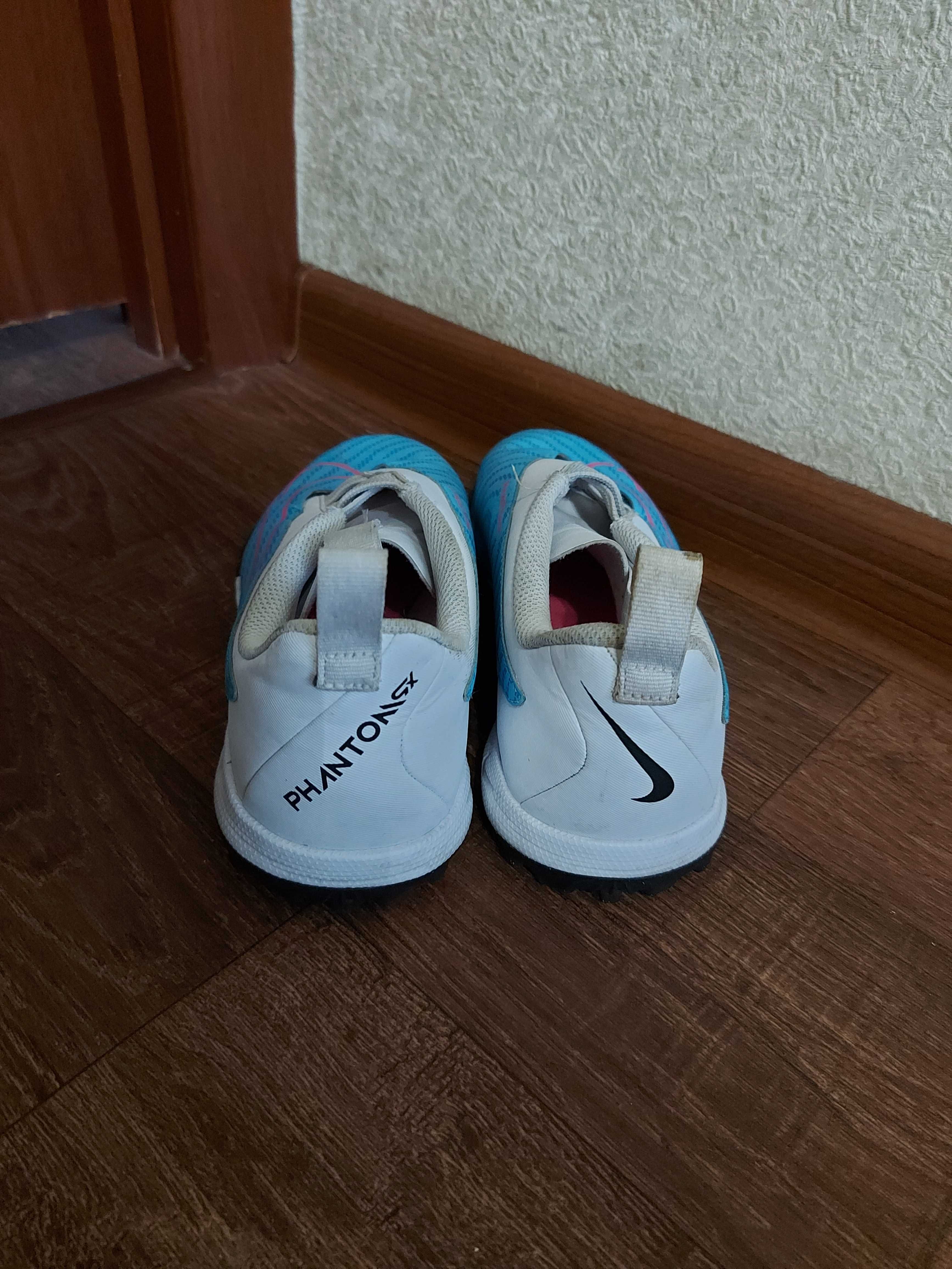 Футбольне взуття