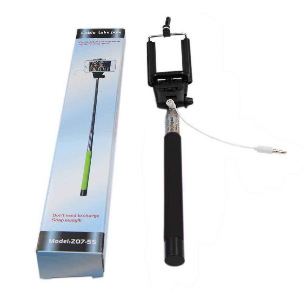 Monopod / wysięgnik kijek  teleskopowy selfie z kablem wyzwalającym