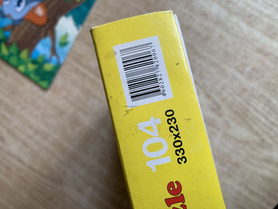 Пазл 104 элемента 32х23 см