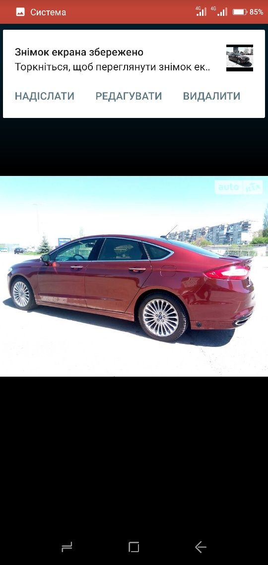 Ford Fusion titanium