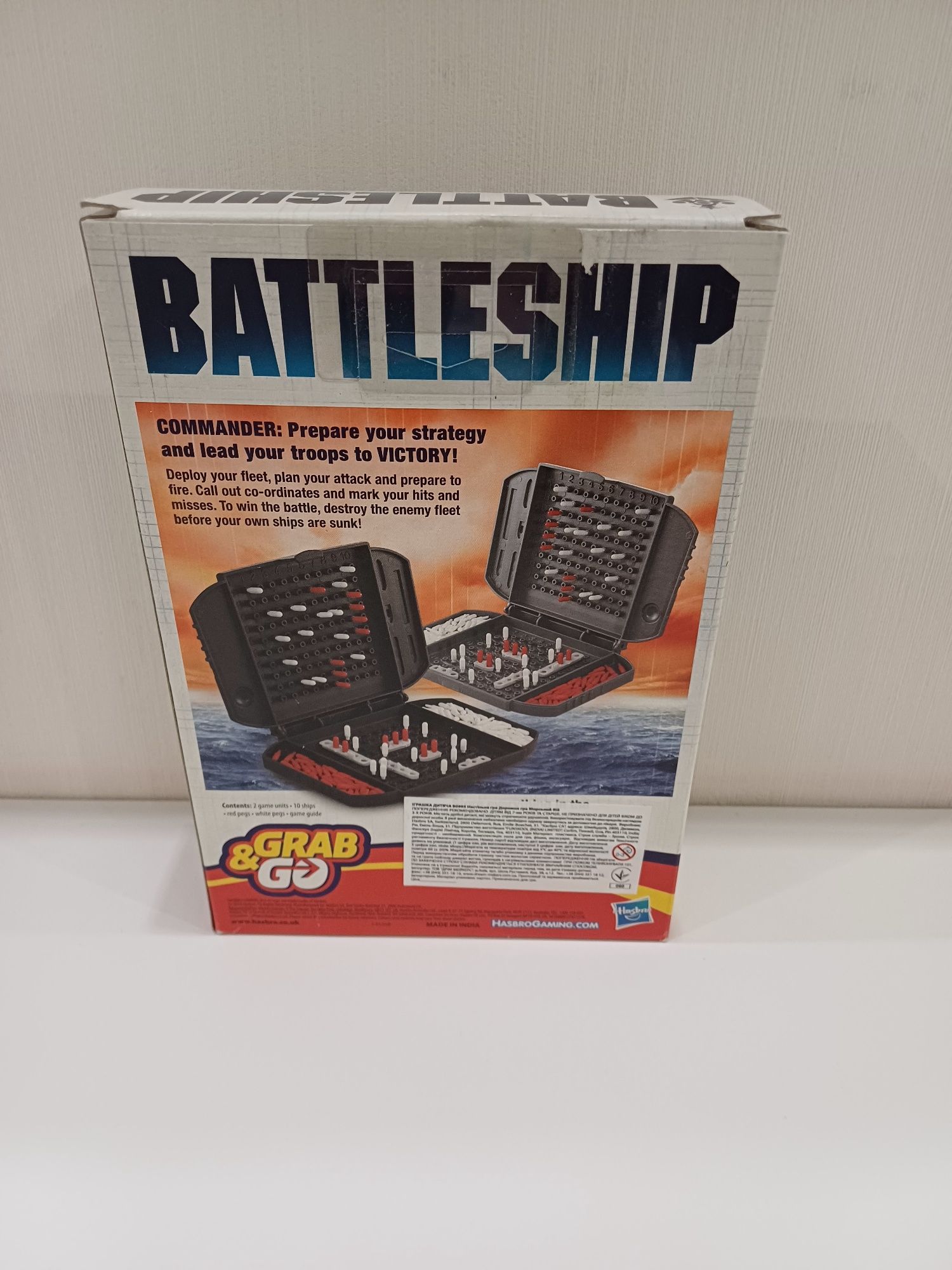 настільна гра морський бій Hasbro дорожня версія battleship