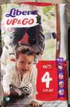 Підгузки-трусики Libero up&go 4 розмір