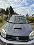 Toyota rav 4 2.0 D-4D