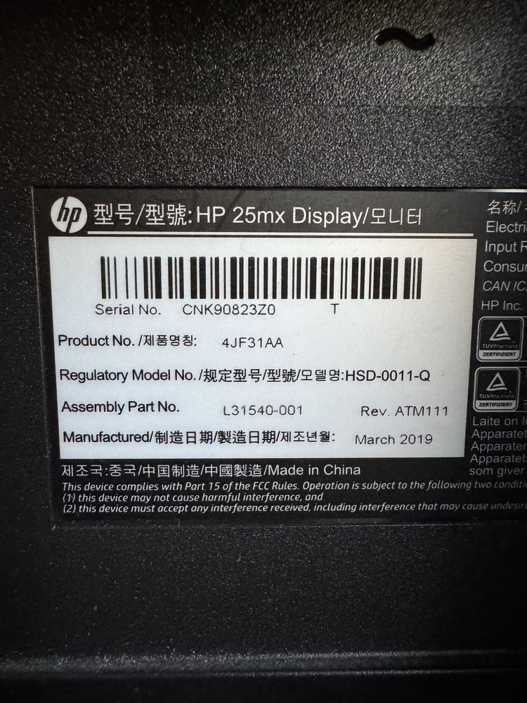Monitor HP 25mx 24”