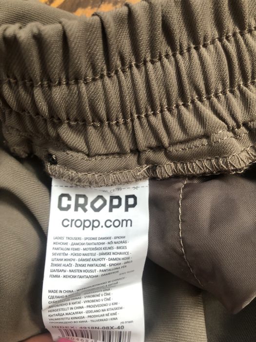 штани-карго розмір 40 (L) бежевого кольору фірма Cropp
